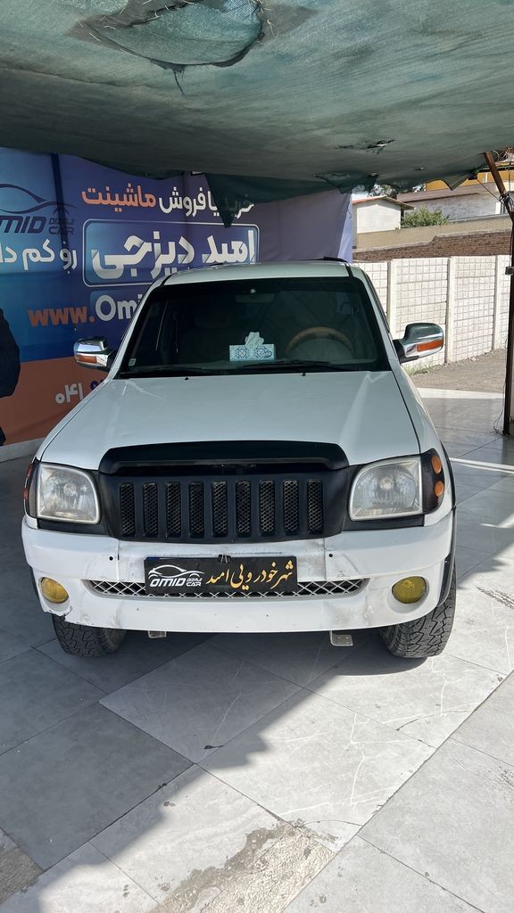 تصویر 4