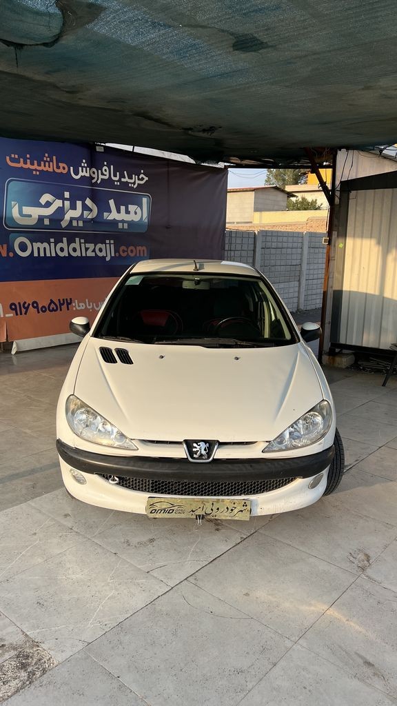 تصویر 8