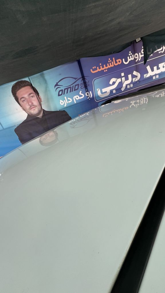تصویر 3