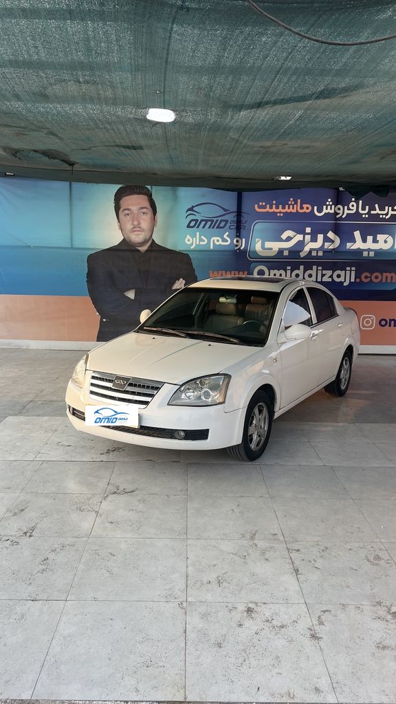 ام وی ام530 - تصویر 1