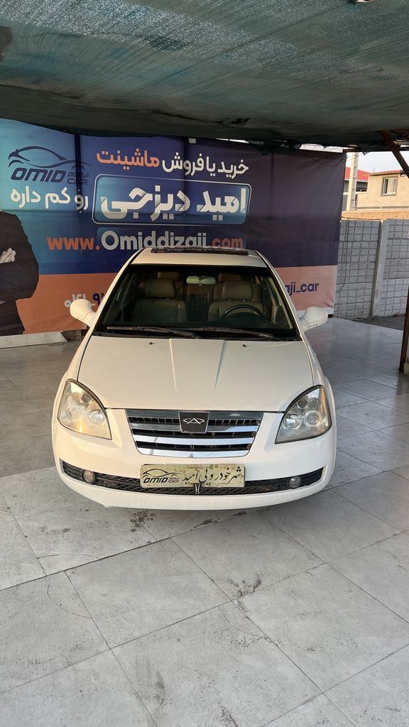 تصویر 8