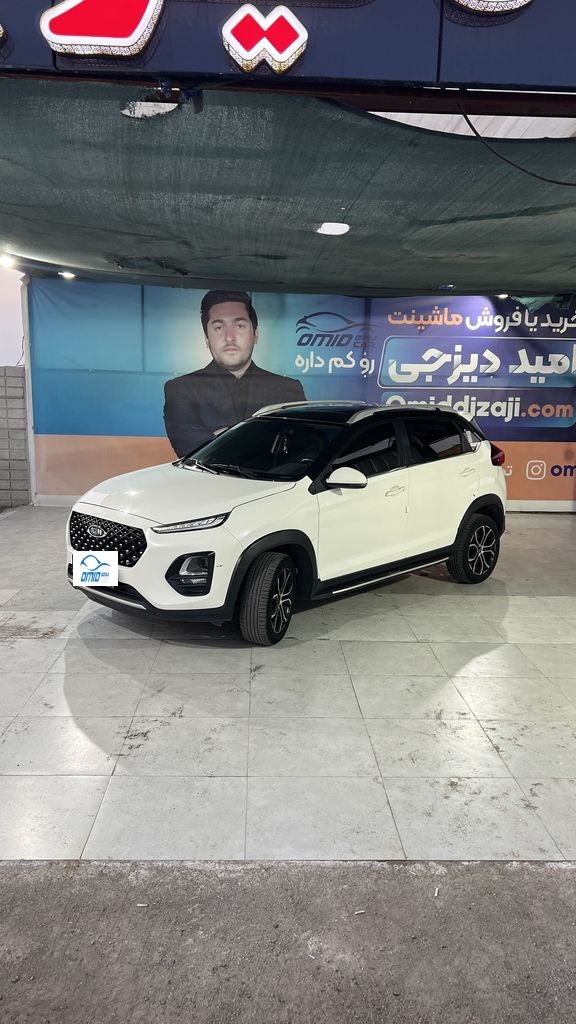 ام وی امx22پرو - تصویر 1