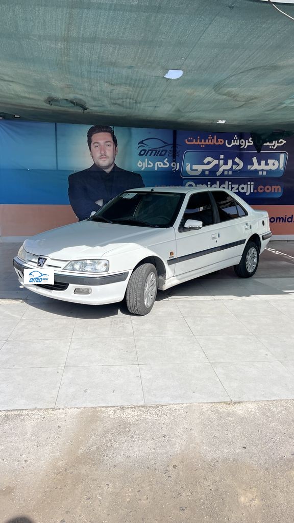 پژو پارس دوگانه کارخانه سینه جدید مدل 93 اعلام مالک - تصویر 1
