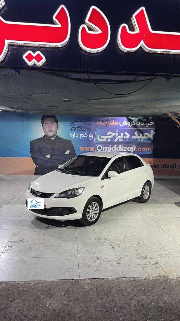 ام وی ام315 صندوق دار مدل 95 بدون رنگ - تصویر 1