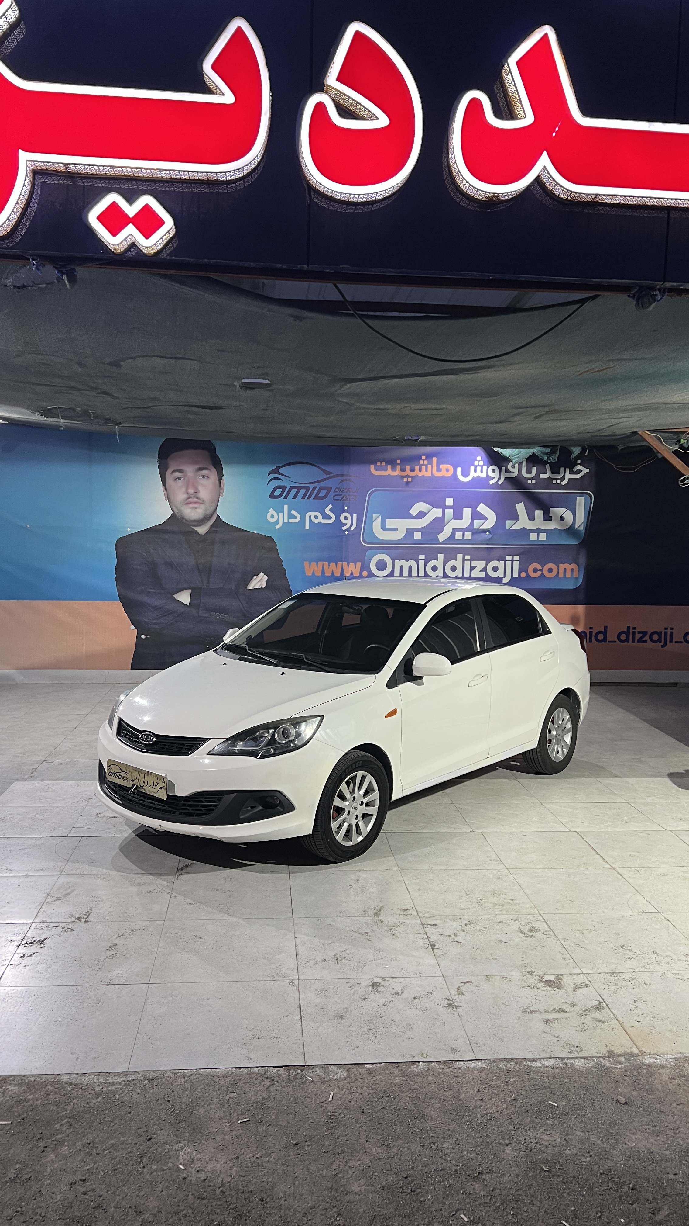 ام وی ام 315 صندوق دار نیو مدل 95 بدون رنگ - تصویر 1