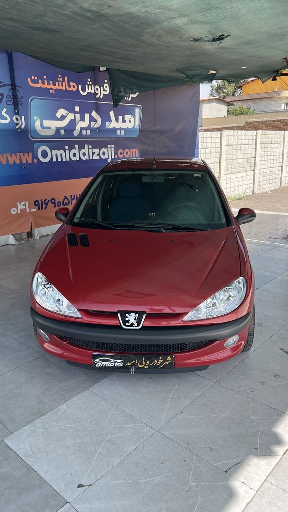 تصویر 9