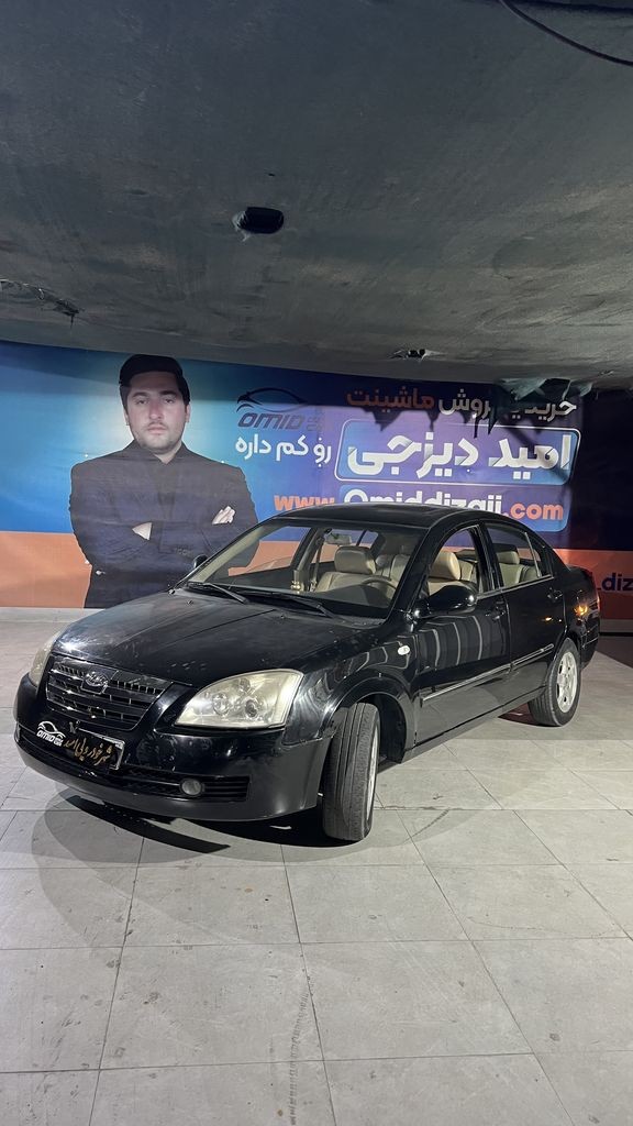 ام وی ام 530 مدل 91 - تصویر 1