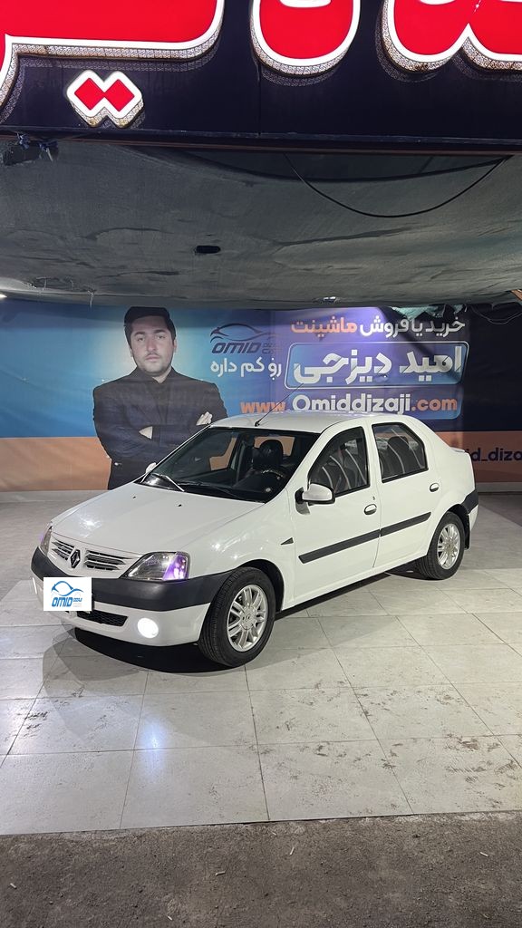 تندر e2مدل88 - تصویر 1