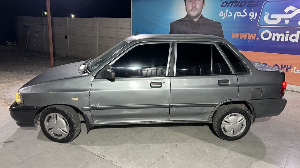تصویر 5