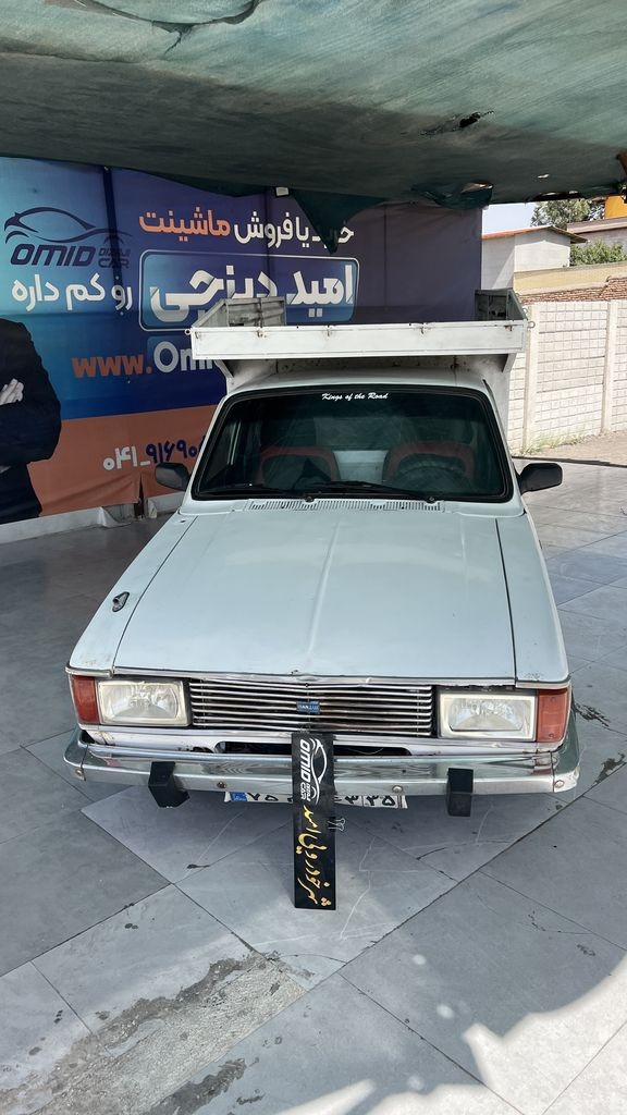 تصویر 7