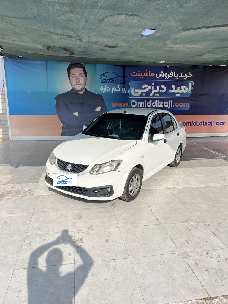 ساینا مدل 95 - تصویر 1