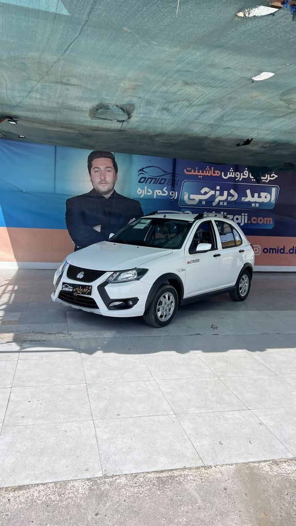 کوییک gx.l  مدل 1405 - تصویر 1