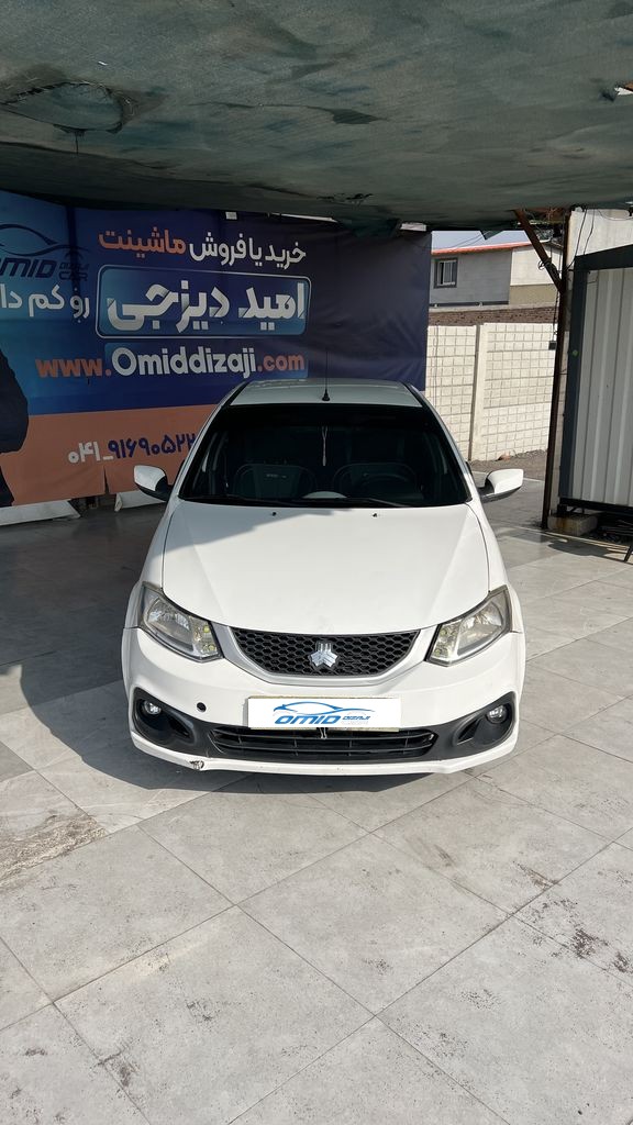تصویر 9