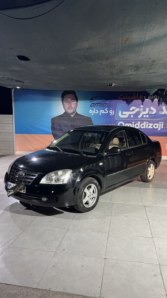 ام وی ام 50 مدل 91 - تصویر 1