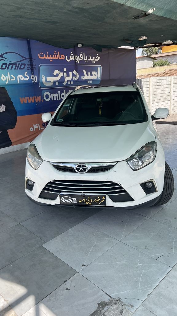 تصویر 8
