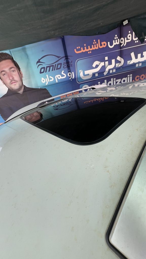 تصویر 3