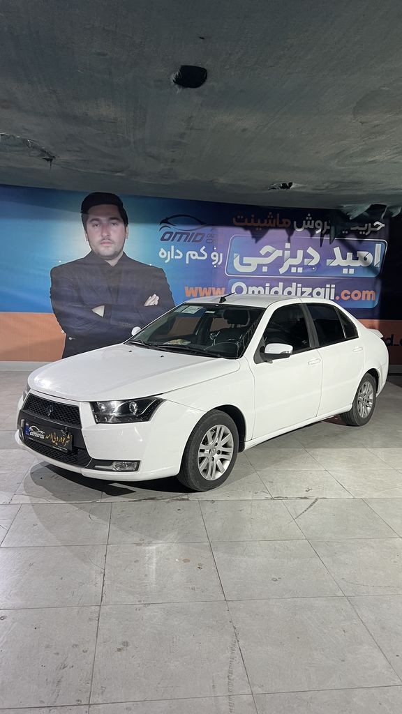 دنا تیپ 2 مدل 96 - تصویر 1