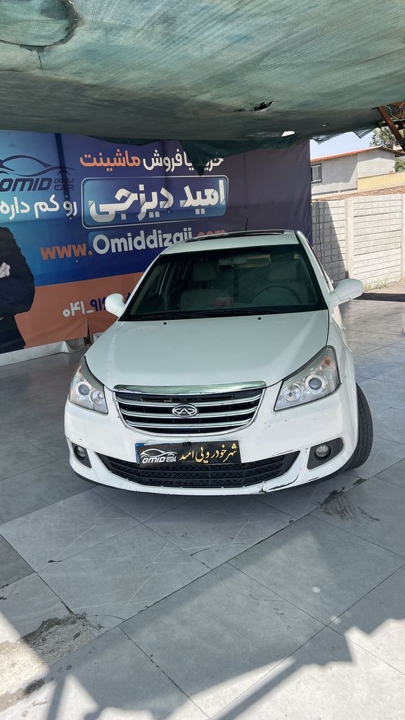 mvm 550 مدل 96 - تصویر 1