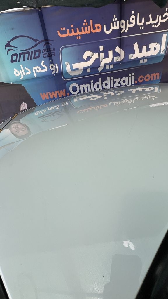 تصویر 2