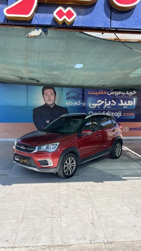 ام وی ام ایکس 22 اتومات مدل 96 - تصویر 1