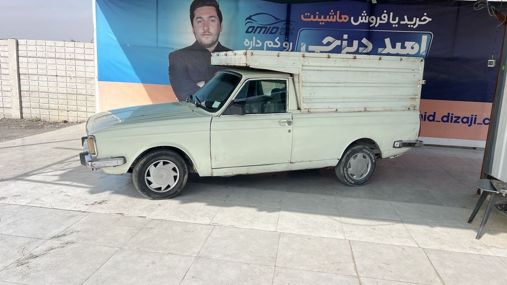 تصویر 3
