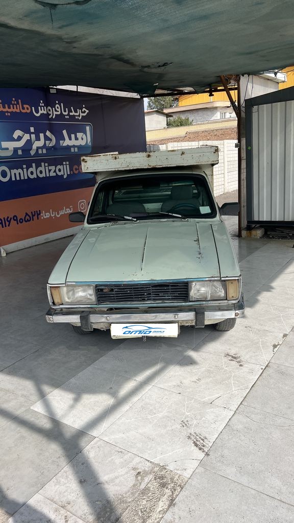 تصویر 5