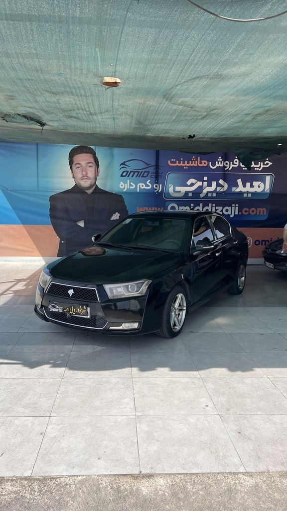 دنا پلاس مدل ۱۴۰۰ - تصویر 1