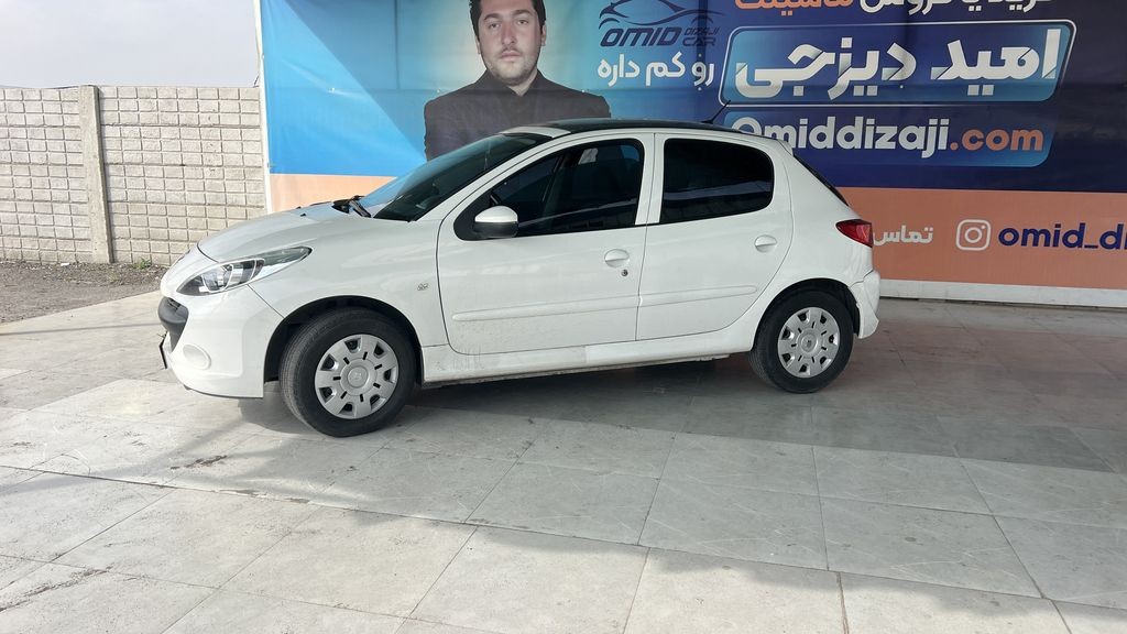 تصویر 2