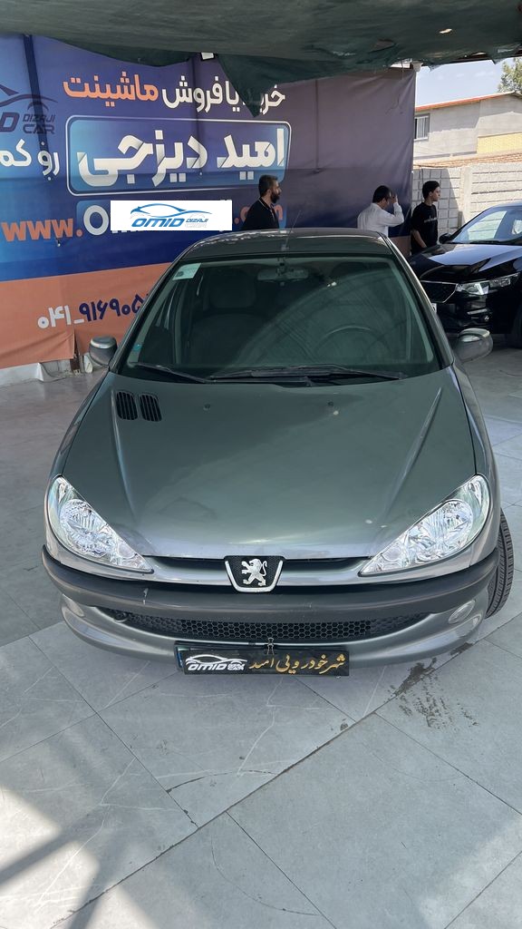 تصویر 3