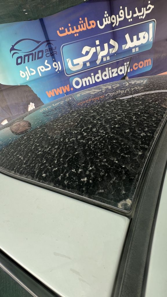 تصویر 7