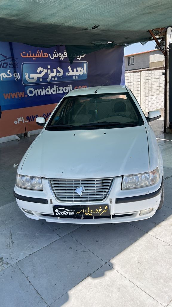 تصویر 9