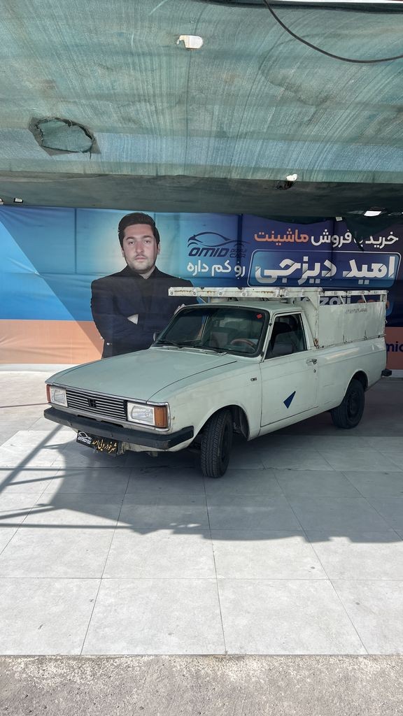 تصویر 2