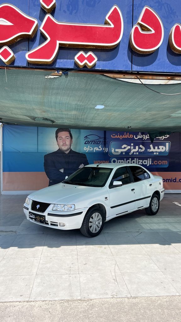 سمند موتور ملی دوگانه کارخانه کلاس 16 مدل 90 - تصویر 1