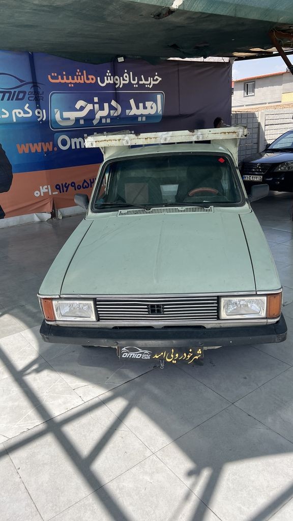 تصویر 6