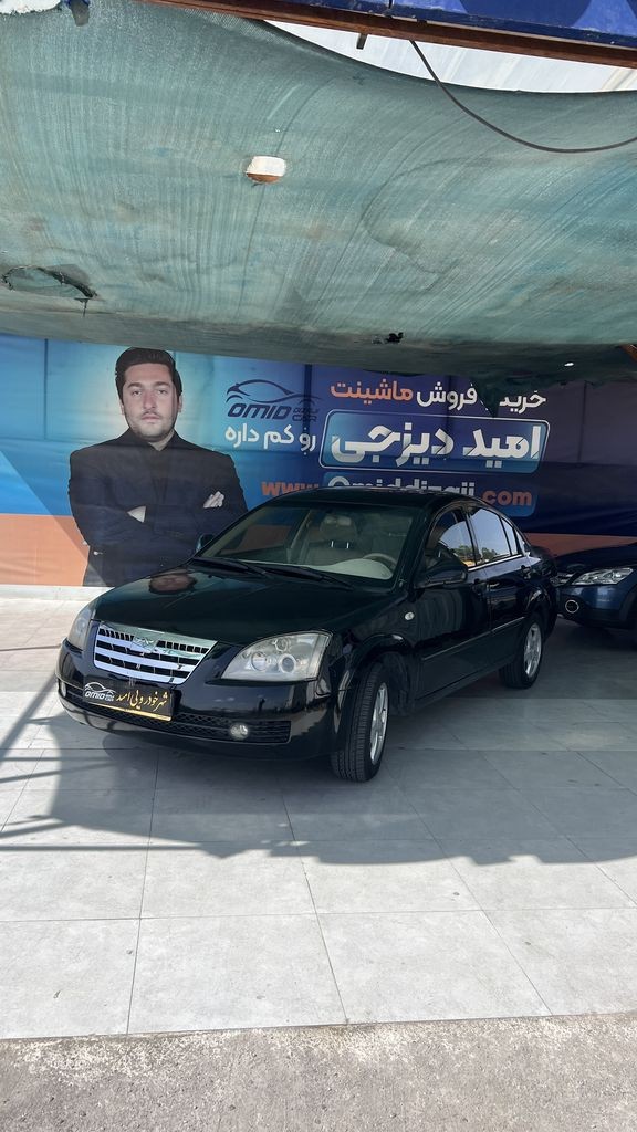 mvm 530 مدل 92 - تصویر 1