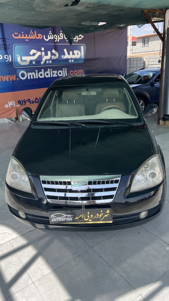 تصویر 7