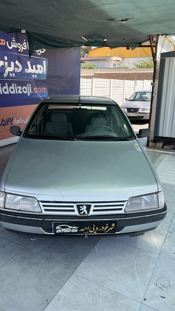 تصویر 10