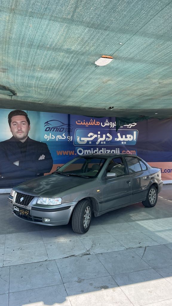 سمند موتور ملی دوگانه کارخانه 16 مدل 90 - تصویر 1