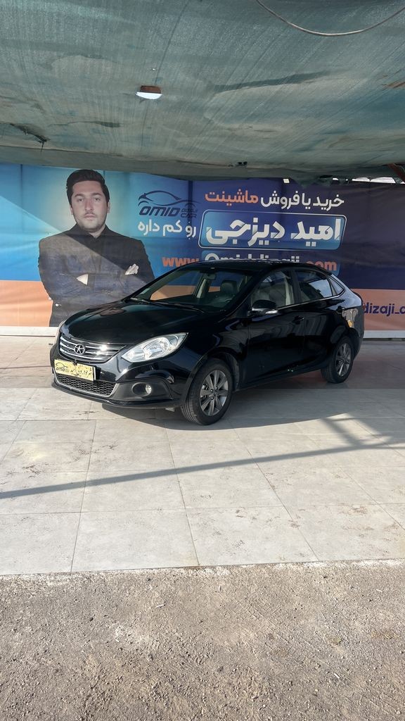 جک j4 مدل 1403 - تصویر 1