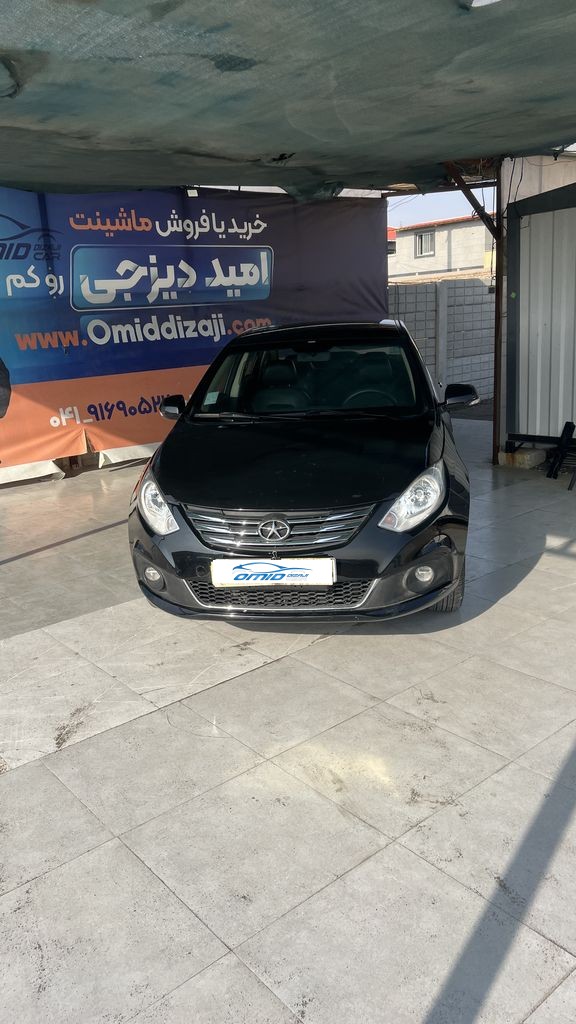 تصویر 5