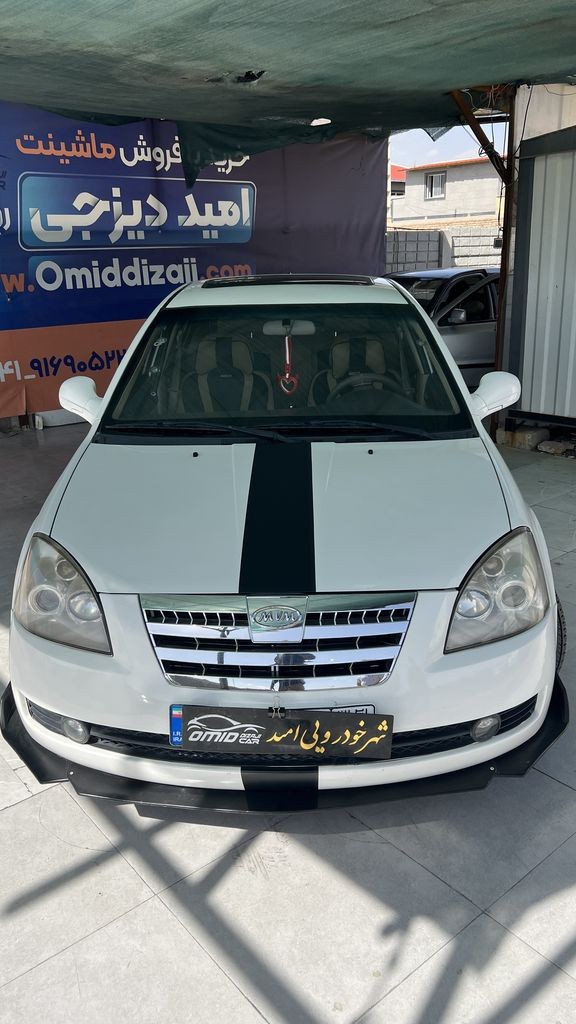 تصویر 8