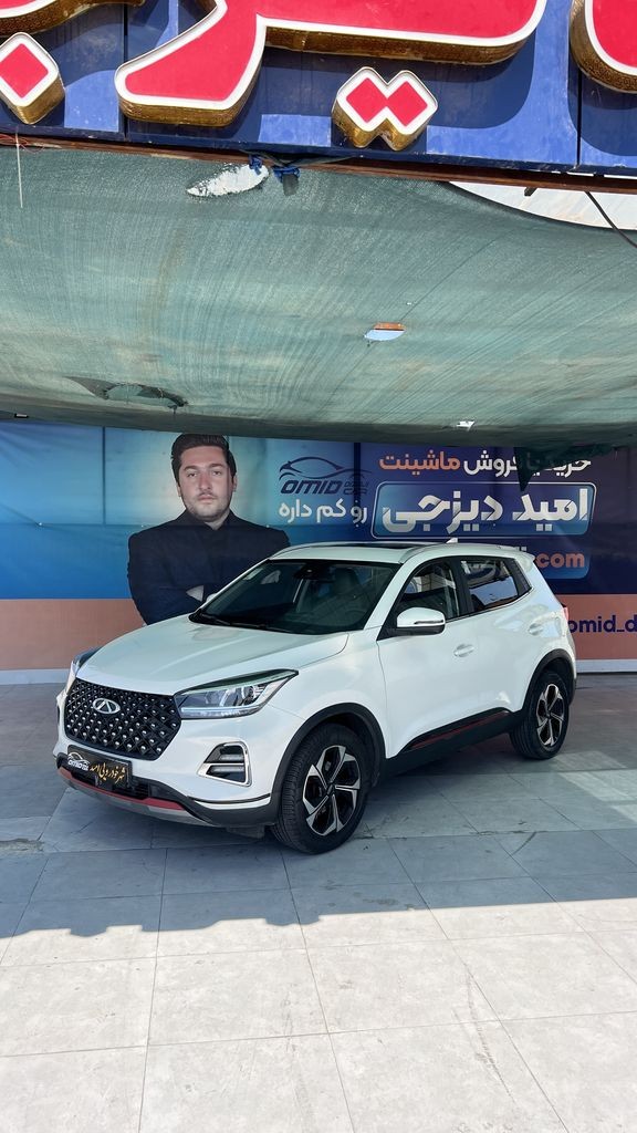 ام وی ام X55 پرو مدل 1401 - تصویر 1