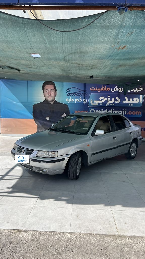 تصویر 2