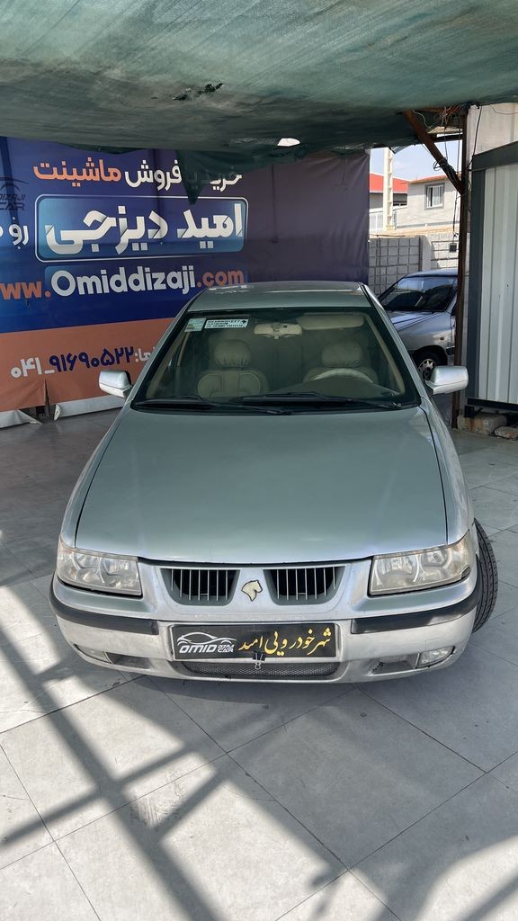 تصویر 6