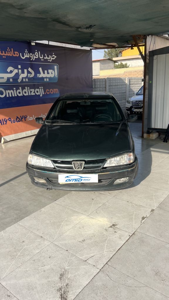 تصویر 7