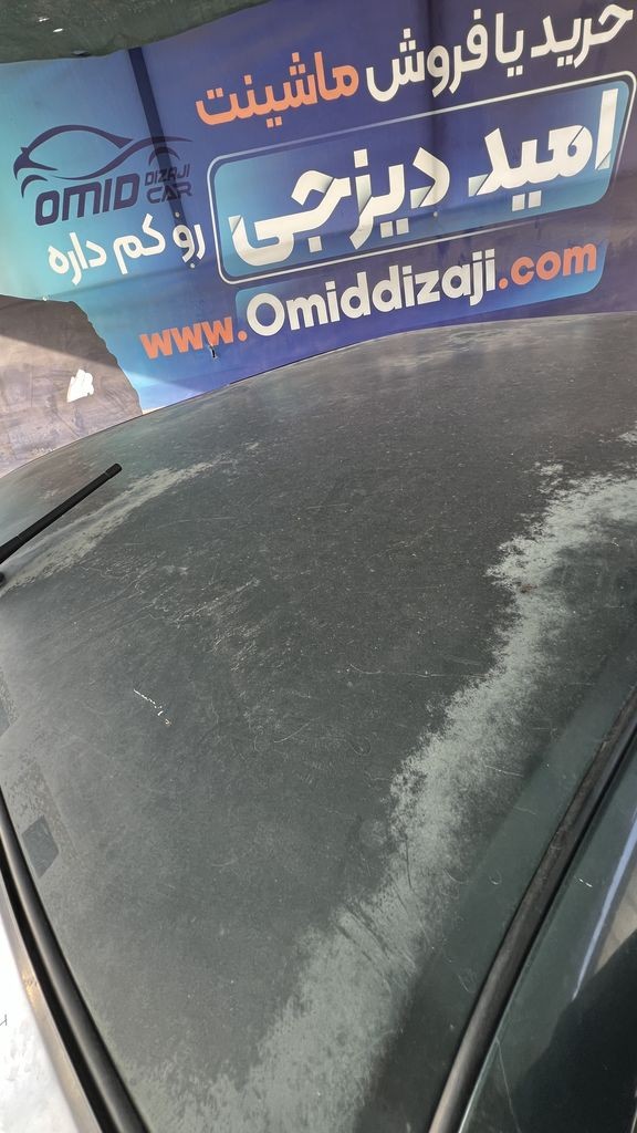 تصویر 2