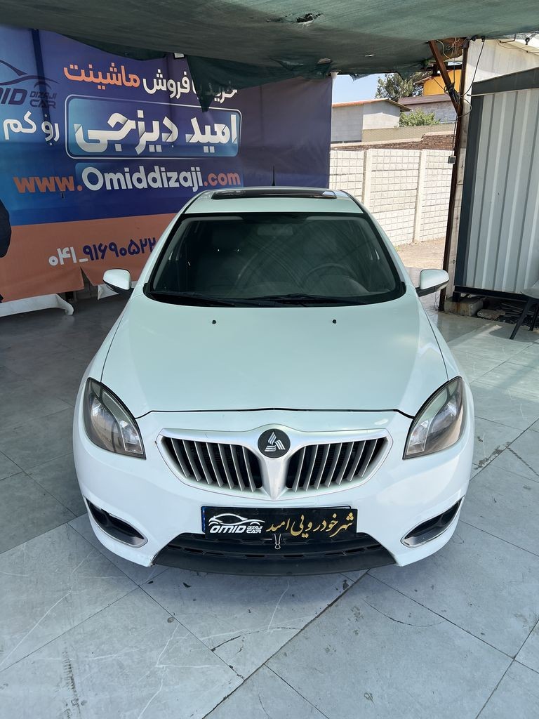 تصویر 12