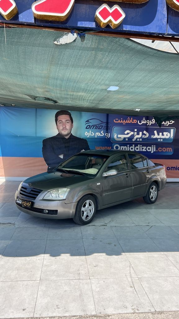 ام وی ام 530مدل 91 - تصویر 1