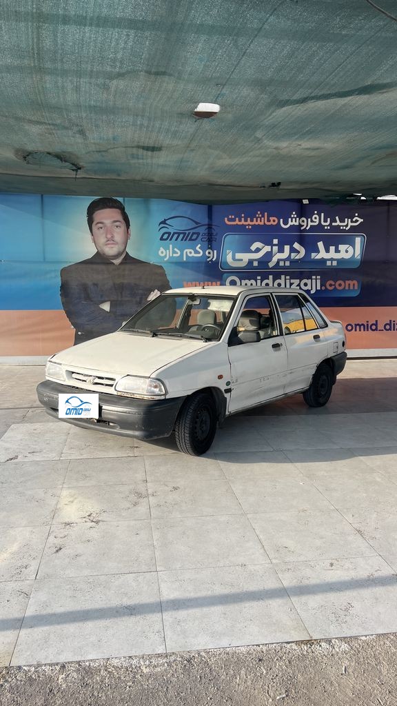تصویر 5