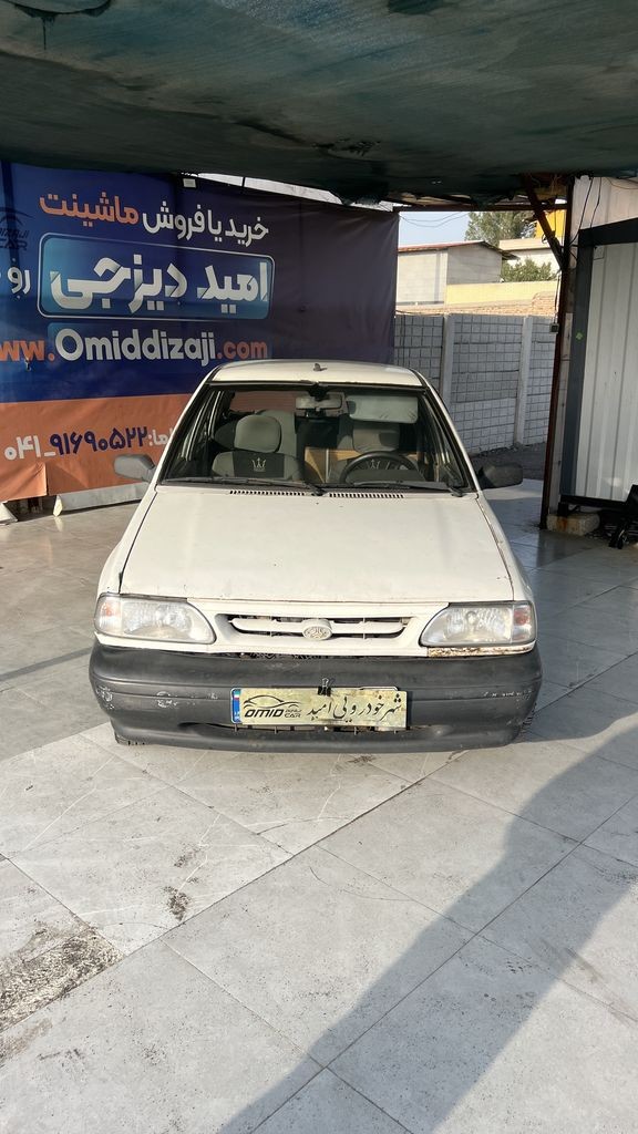 تصویر 3